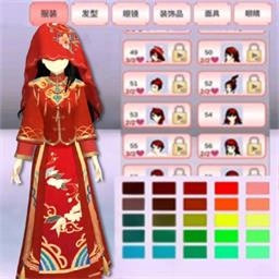 樱花少女学院跑酷