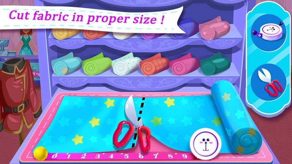 王子制衣店截图1