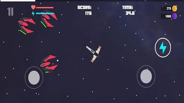 太空防卫战机截图1