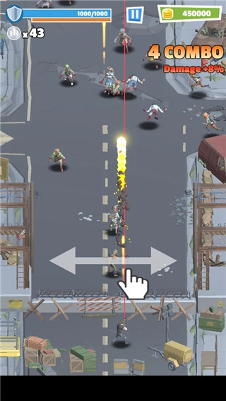 世界末日幸存者截图1