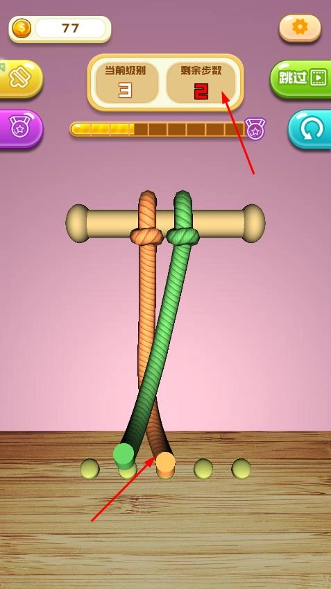 欢乐解解绳截图1