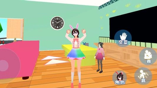 樱花高校约会密语截图1