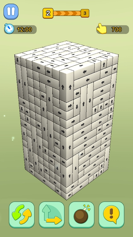 箭头消消乐手机版截图1