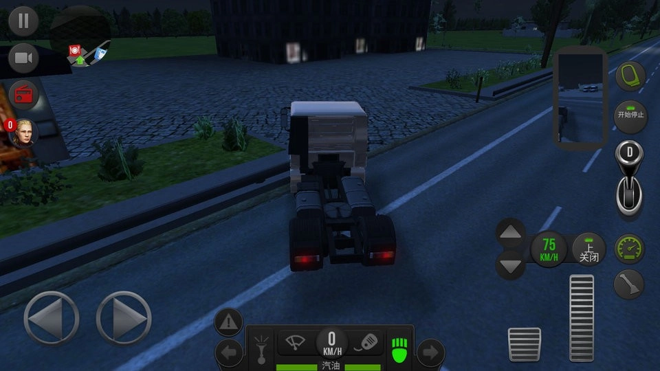 超级卡车驾驶模拟器截图1