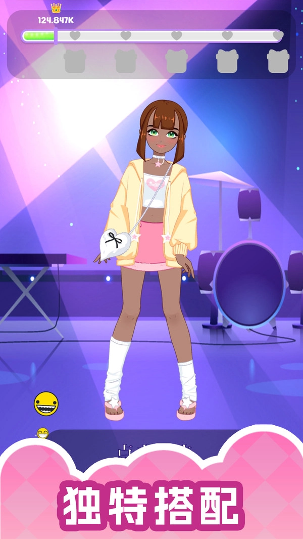少女造型师截图1