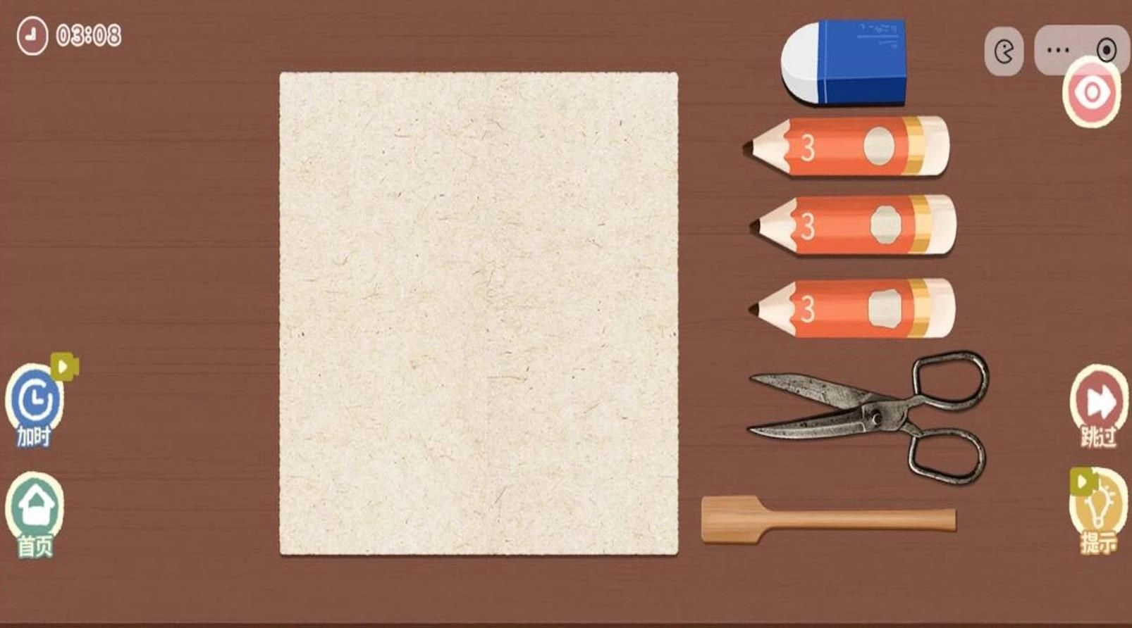 手工发烧友截图1