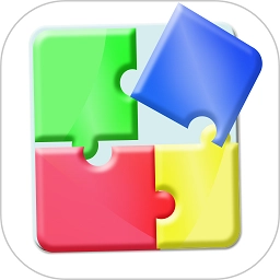 益智拼图手机版