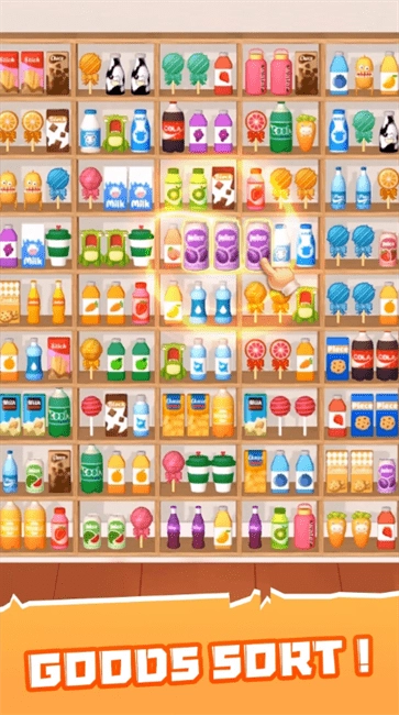 家居打包整理截图1