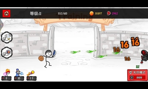 模拟激光剑手机版截图1