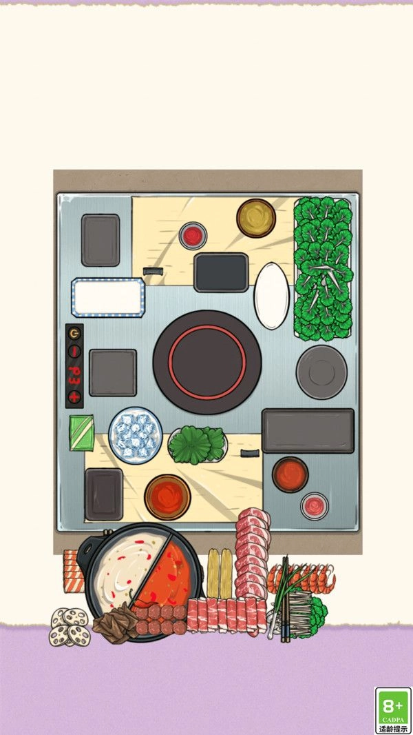 仙女大对决截图1