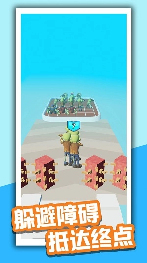 毁灭大僵尸手机版截图1