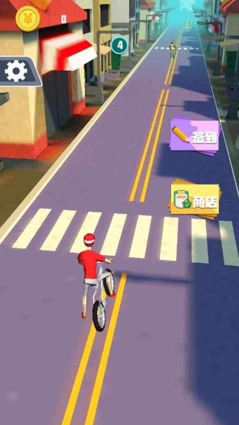 骑车大神截图1