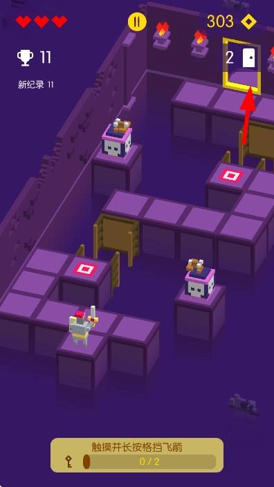 激战地下城截图1