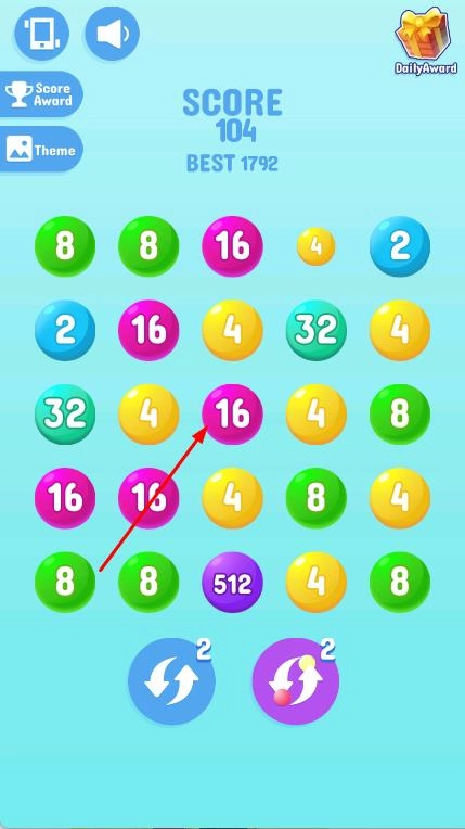 2048连线大师截图1