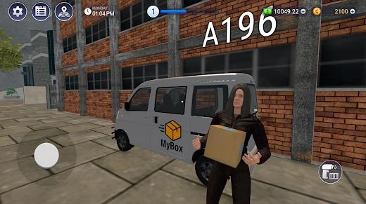 送包裹送模拟器截图1