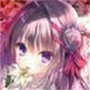 真爱百合染成红色安卓版