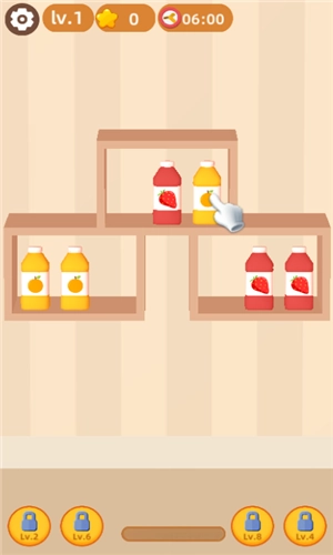 货柜爱消除红包版截图1