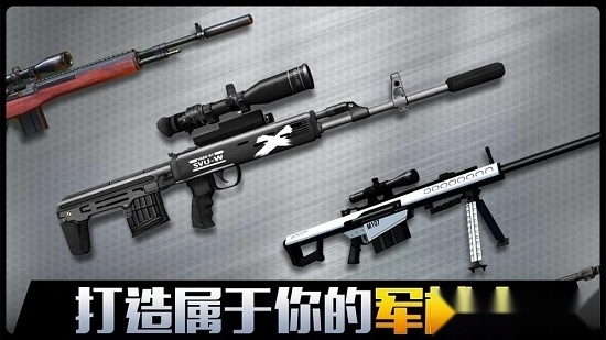 千纹时空安卓版截图1