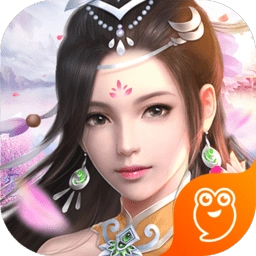 六界传说安卓版