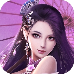 乱世魔君安卓版