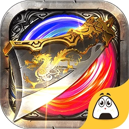 法神传奇安卓版