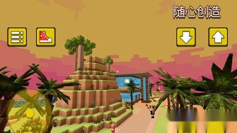 像素冒险世界游戏安卓版截图1