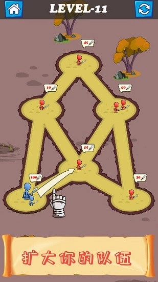 火柴人大英雄安卓版截图1