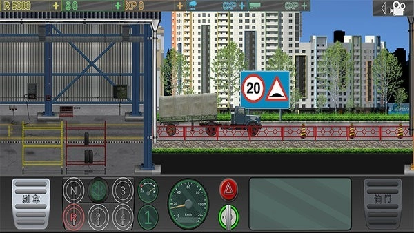 卡车司机乔3中文版截图1
