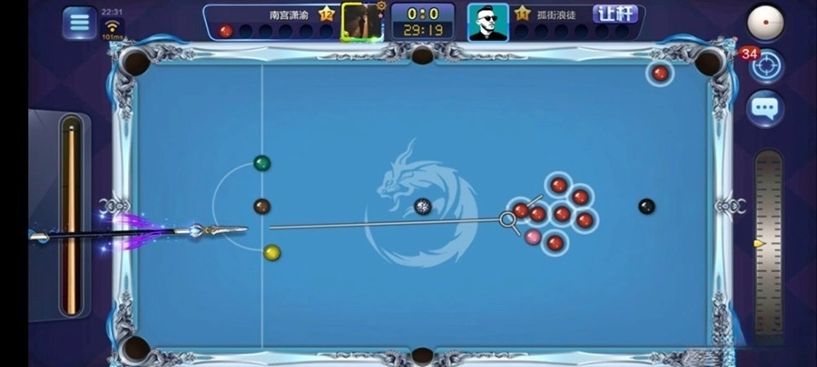 腾讯桌球游戏截图1