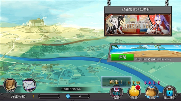 梦幻怪兽中文版截图1