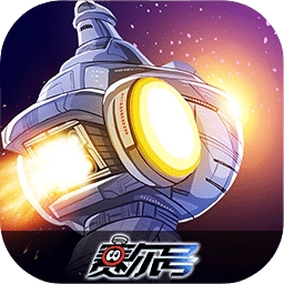 赛尔号巅峰之战电脑版