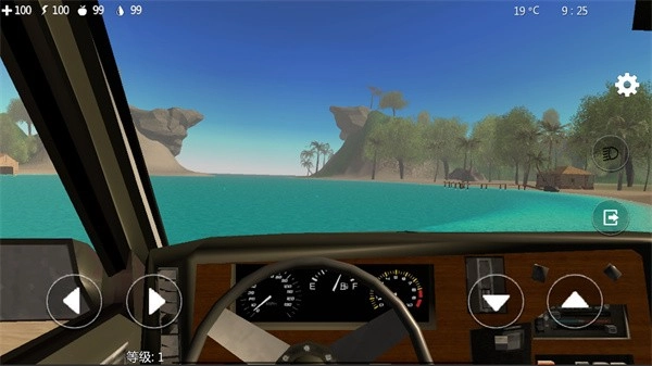 孤岛木筏求生游戏安卓版截图1