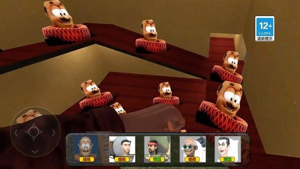 逃离扣税国王手机版截图1