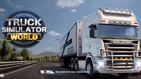 卡车模拟器世界国际服截图1