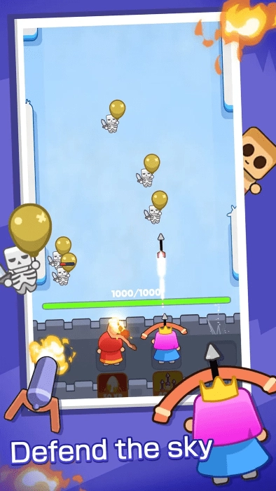 气球堡垒游戏截图1