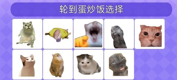 Meme的毒药模拟器手机版截图1