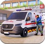救护车开车模拟