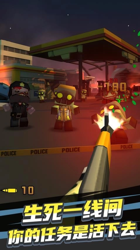 魔法师大战僵尸截图1