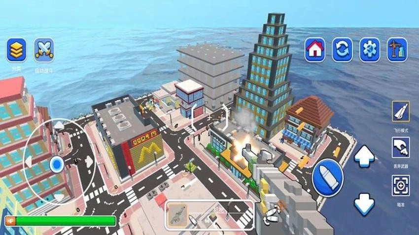 像素小人世界游戏截图1