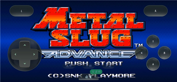 合金弹头a截图1