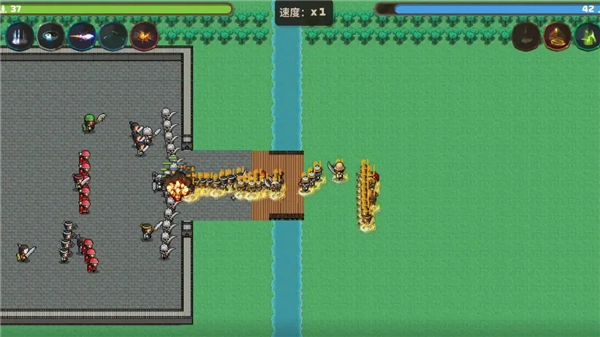 策略城池3截图1