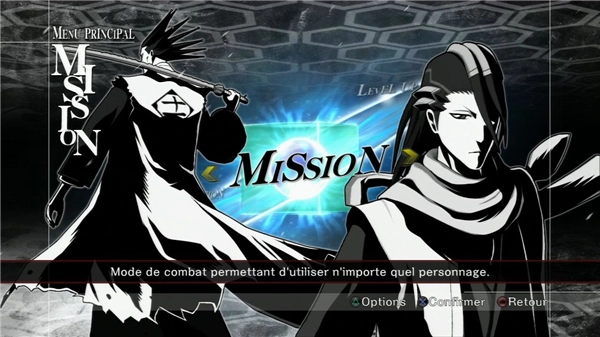 死神灵魂燃烧安卓版截图1