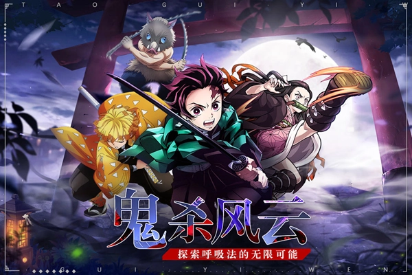 黑石启示折截图1