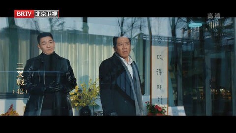小鲸电视安卓版截图1