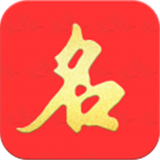 起名宝贝