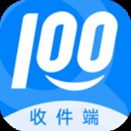 快递100收件端安卓版