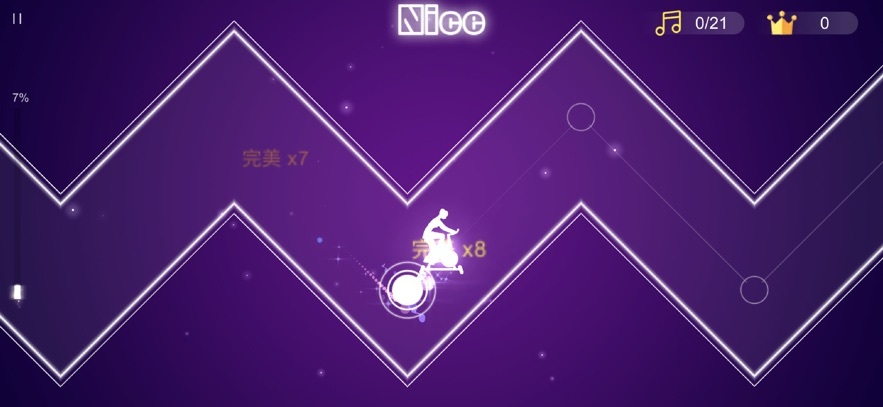 飞轮竞速Pro免费安装截图1