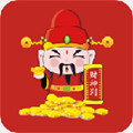 财神到转发赚钱软件
