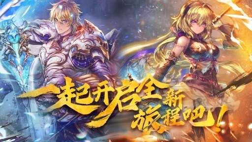 魔卡幻想截图1
