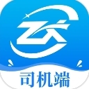 货联运司机端